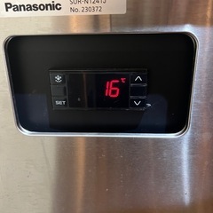 業務用テーブル型冷蔵庫の画像