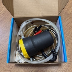 電動ポンプ オイル交換の画像