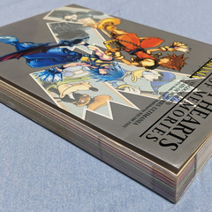 📚️ゲームボーイアドバンス攻略本📚️キングダムハーツ チェイン オブ メモリーズ アルティマニアの画像