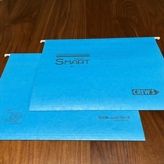 A4 ハンギングファイル フォルダの画像