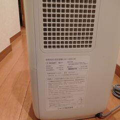シャープのプラズマクラスター加湿器「HV-H55-W」中古完動品　の画像