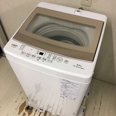  25176  ガラストップ一人暮らし洗濯機　風乾燥 AQUA 2024年製 5.0kg ◆大阪市内・東大阪市他 6,000円以上ご購入で無料配達いたします！◆ ※高槻・枚方方面◆西宮・尼崎方面◆生駒方面　それぞれ条件付き無料配送あり！            の画像