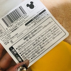 (受け渡し予定者決定☆)未使用タグ付き ほおづえBIGぬいぐるみ ドナルドの画像