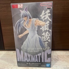 プライズ　フィギュア　1個売りの画像