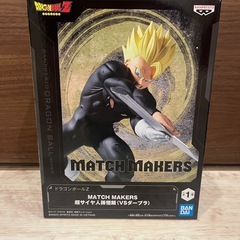 プライズ　フィギュア　1個売りの画像