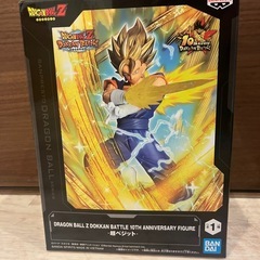 プライズ　フィギュア　1個売りの画像