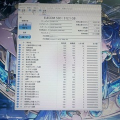 ELECOM 500GB 外付けSSDの画像