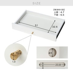 LOWYA　ホワイトとゴールドがおしゃれなテレビ台[幅140] の画像