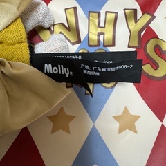 POP MART WHY SO SERIOUS MOLLYの画像