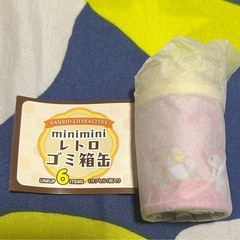 サンリオ minimini レトロ ゴミ箱 缶（マイメロ）の画像