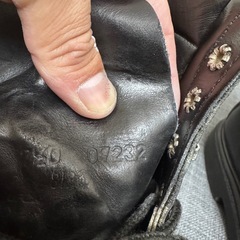 REDWING 8133の画像