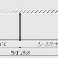 美品、天井付け物干し竿　アイアンの画像