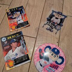 【非売品､限定品】髙橋宏斗スーベニアコップ  ファンクラブ限定配布カード ドアラノベルティバッジの画像