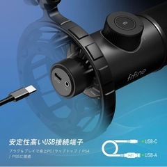 FIFINE コンデンサーマイク ダイナミックマイク 単一指向性 高音質の画像