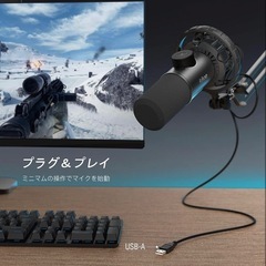 FIFINE コンデンサーマイク ダイナミックマイク 単一指向性 高音質の画像