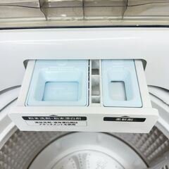 【1ヵ月保証付き】Haier 洗濯機 7.0kgL 2023年製 配送・設置込み！ KW0089の画像