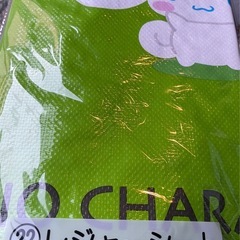 新品未使用👑サンリオ シナモロール ㉒レジャーシート