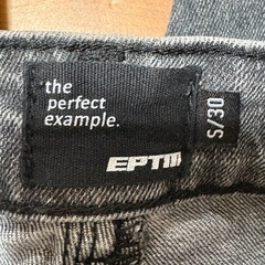 Bleached Paisley Flare Denim Pants ペイズリー デニムフレア パンツの画像