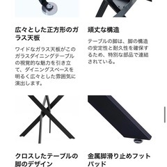 【美品】ガラス ラウンドテーブルの画像