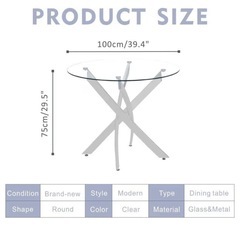 【美品】ガラス ラウンドテーブルの画像
