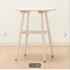 美品◆定価3万以上椅子＋カフェテーブル◆ニトリ北欧机フィンランドホワイトグリーンの画像