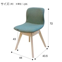 美品◆定価3万以上椅子＋カフェテーブル◆ニトリ北欧机フィンランドホワイトグリーンの画像