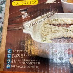 超耐熱鍋の画像