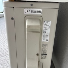 中古　エアコン　ダイキン　10畳用の画像
