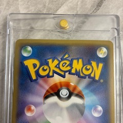 　ポケモンカード　Mゲンガー　プロモの画像