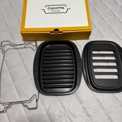新品未使用　ココットプレートの画像