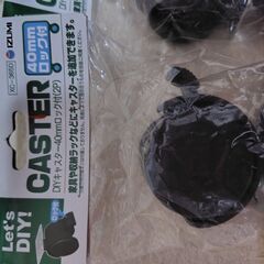 IZUMI DIYキャスター40mmロック付き2個入り2セットの画像