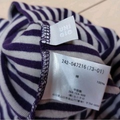 ユニクロ　タートルネック　長袖ストライプの画像