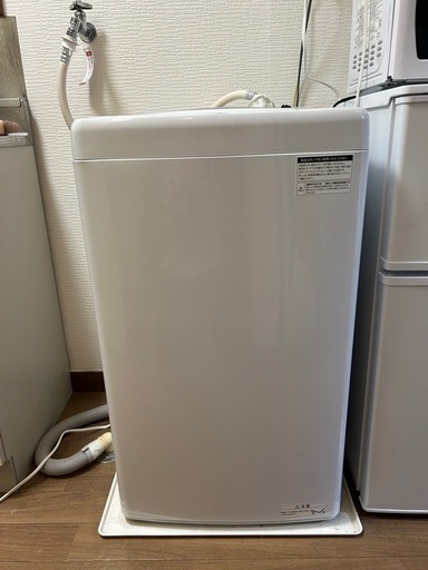 Haier 洗濯機 5.5kg 単身向け