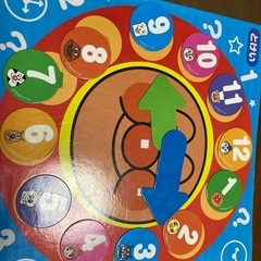 【取引決定】アンパンマンのマグネットひらがな&時計の画像