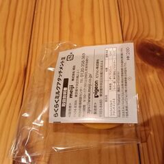 らくらくミルクアタッチメントIIの画像