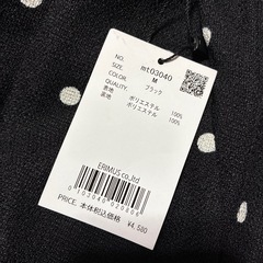 ★ドット柄　黒地　白柄　ウエストゴム　ウエストリボン　新品　Mサイズ★の画像