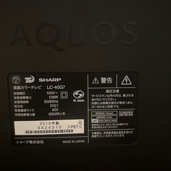 SHARP AQUOS液晶テレビ(LC-40G7)40型＋テレビ台セットの画像