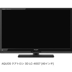 SHARP AQUOS液晶テレビ(LC-40G7)40型＋テレビ台セットの画像