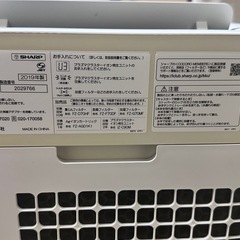 KI-HS70-W の画像