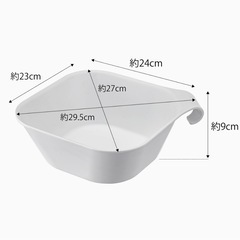 山崎実業(Yamazaki) マグネット & 引っ掛け 湯おけ ホワイトの画像