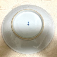 「孝峰」 花柄 中皿 和食器 5枚セット: 食器:直径約19.2㎝の画像