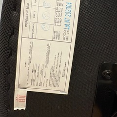 昇降デスク ニトリ オフィスチェア 2点セットの画像