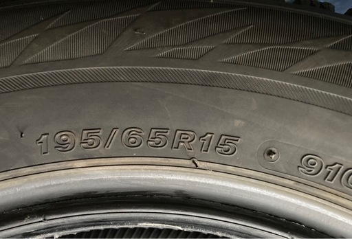 【お取引決まりました】BRIDGESTONE 195/65R15 22年製　スタッドレスタイヤ