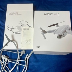 ドローン　Mavic Air２の画像