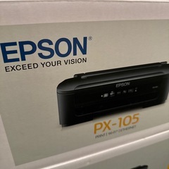 EPSON☆プリンター☆未使用品の画像