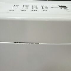 【1ヵ月保証付き】アイリスオーヤマ 洗濯機 5.0kg 2023年製 配送・設置込み！ KW0088の画像