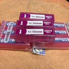 コインケースまとめ売り⭐︎の画像