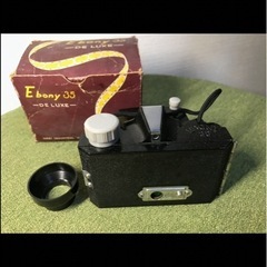 エボニー⭐️の画像