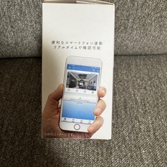 ミニマム　リモート　カメラの画像