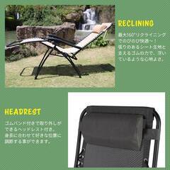 【美品】アウトドアチェア リクライニングチェア 折りたたみ 軽量 ハイバック サイドテーブル ヘッドレスト付き 無段階 耐荷重120kg の画像